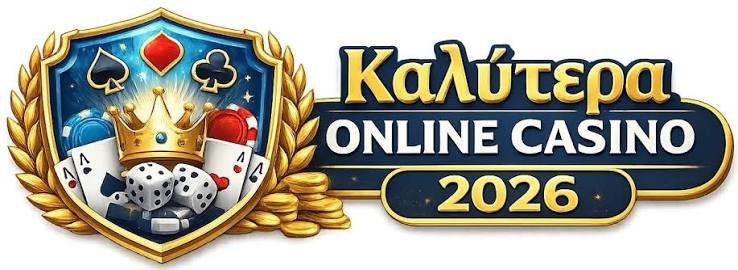 Κέρδη από Καζίνο Εξωτερικού Πώς να Αυξήσετε τις Ίδιες σας Ευκαιρίες